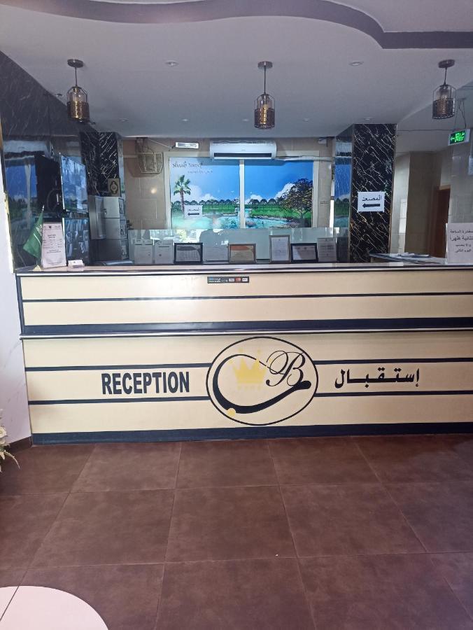 اجنحه البيداء للوحدات السكنيه فرع الجنوبي Abyar 'Ali Exteriör bild